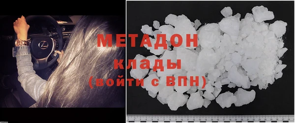 герыч Карпинск