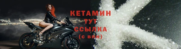 амф Абаза