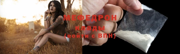MDMA Карталы