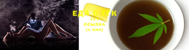амф Абаза