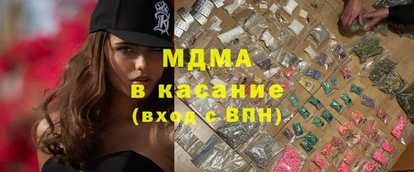2c-b Касимов