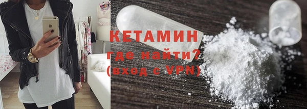 ECSTASY Абинск