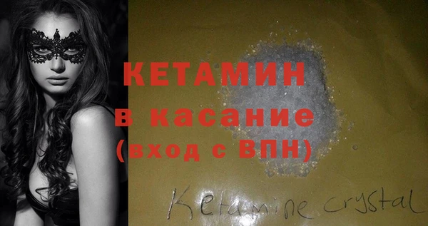амф Абаза