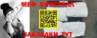 гашишное масло Лесосибирск