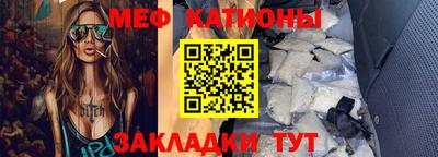 прущие грибы Ликино-Дулёво