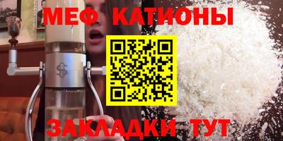 прущие грибы Ликино-Дулёво