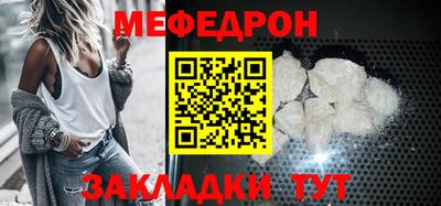 гашишное масло Лесосибирск