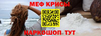 гашишное масло Лесосибирск