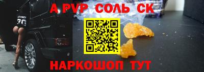 прущие грибы Ликино-Дулёво