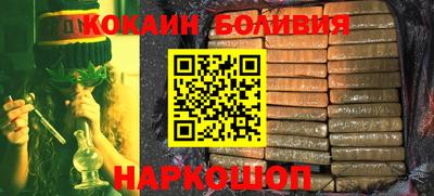 крисы Ливны