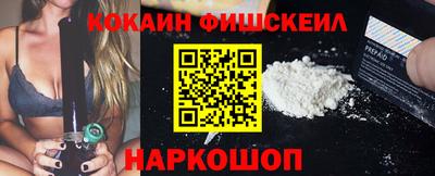 крисы Ливны
