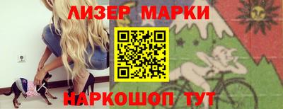 крисы Ливны