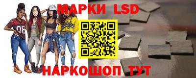 гашишное масло Лесосибирск