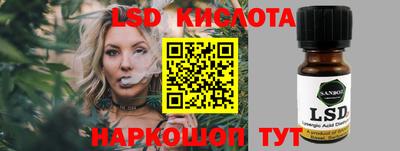 прущие грибы Ликино-Дулёво