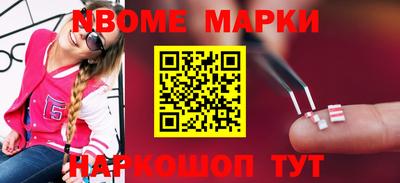 гашишное масло Лесосибирск