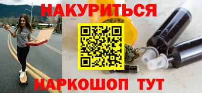 прущие грибы Ликино-Дулёво