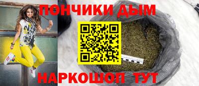крисы Ливны