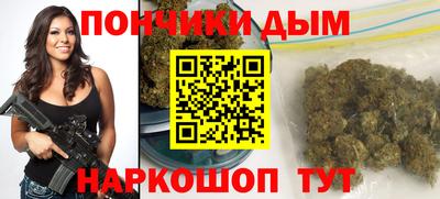 гашишное масло Лесосибирск