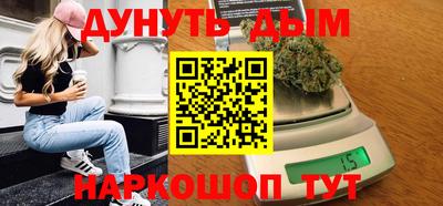 прущие грибы Ликино-Дулёво