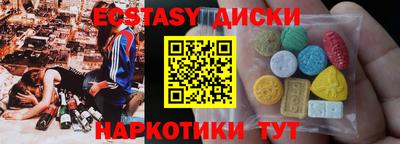 прущие грибы Ликино-Дулёво