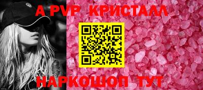 прущие грибы Ликино-Дулёво