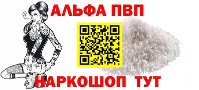 прущие грибы Ликино-Дулёво