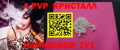 прущие грибы Ликино-Дулёво