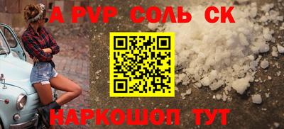 прущие грибы Ликино-Дулёво