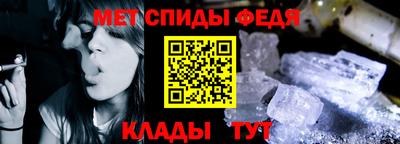 гашишное масло Лесосибирск