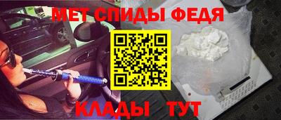 крисы Ливны