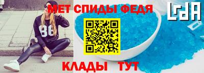 гашишное масло Лесосибирск