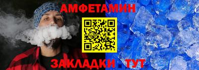 крисы Ливны
