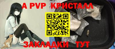 прущие грибы Ликино-Дулёво