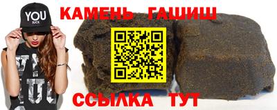 крисы Ливны