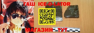 прущие грибы Ликино-Дулёво