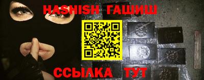 прущие грибы Ликино-Дулёво