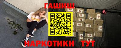 прущие грибы Ликино-Дулёво