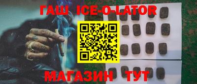 прущие грибы Ликино-Дулёво