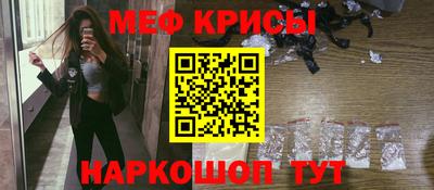 прущие грибы Ликино-Дулёво