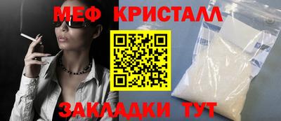гашишное масло Лесосибирск